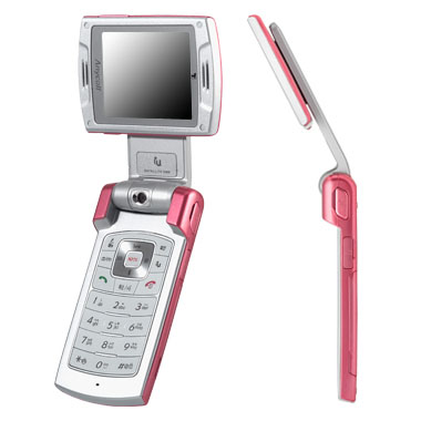 �Ｚ���� �ִ��� SCH-B540 [SKT]