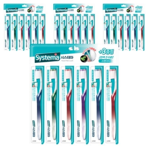 시스테마 스탠다드 칫솔 (24개)_이미지