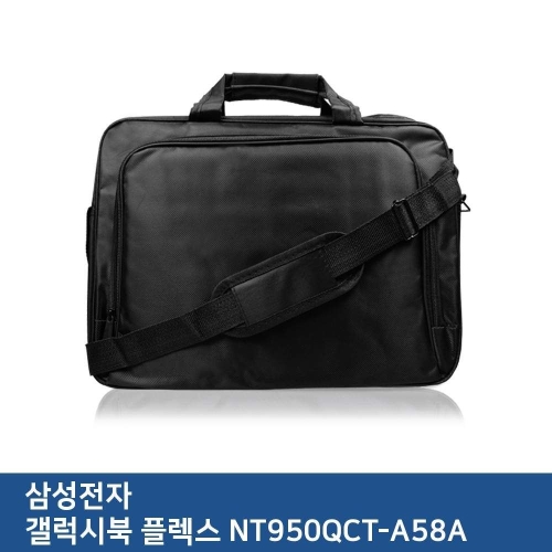 티플러스 삼성 갤럭시북 플렉스 NT950QCT-A58A 가방