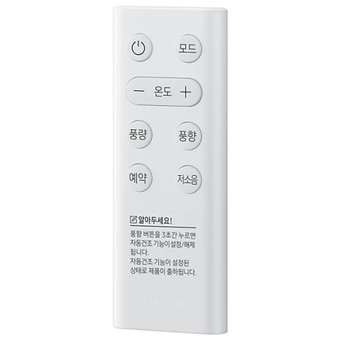 삼성전자 윈도우핏 AW05B5171BWAZ 매립형 (자가설치)_이미지
