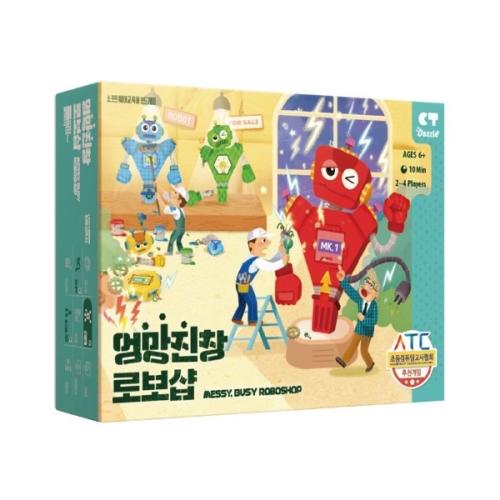 다즐에듀 엉망진창 로보샵