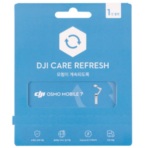 DJI 오즈모 모바일 7 전용 케어 리프레쉬 1년 플랜 카드 (정품)_이미지