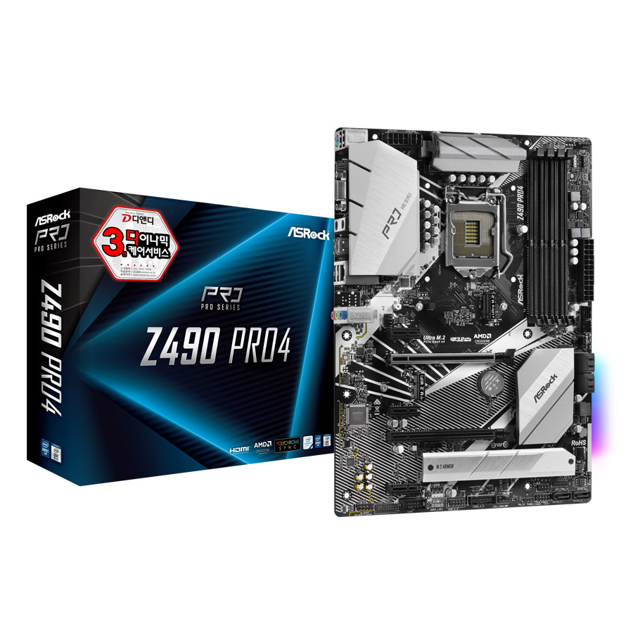 ASRock Z490 PRO4 디앤디컴_이미지