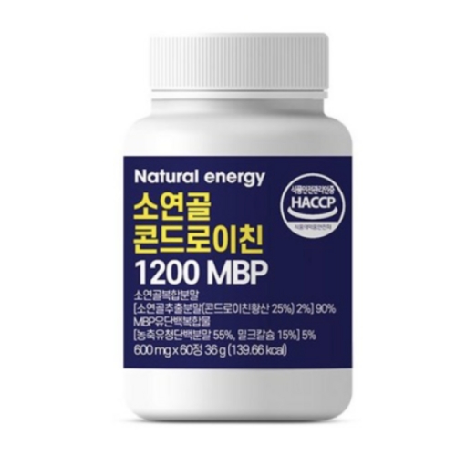 내추럴에너지 소연골 콘드로이친 1200 MBP 60정 (5개)_이미지