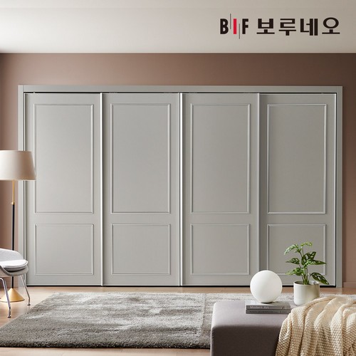 BIF����׿� ��� ���ν����� �����̵� �ٹ�����