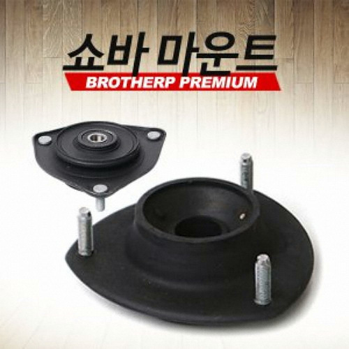 브라더피 쇼바마운트 앞마운팅 [현대차종] (스타렉스 (연식확인))_이미지