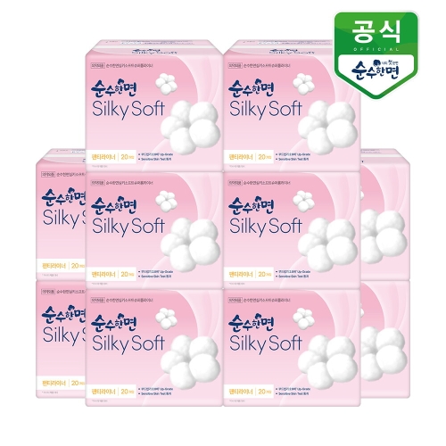 순수한면 실키소프트 슈퍼롱 라이너 20개 (10팩(200개))_이미지