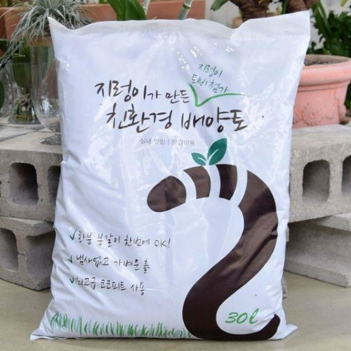 지렁이가 만든 친환경 배양토 (30L)