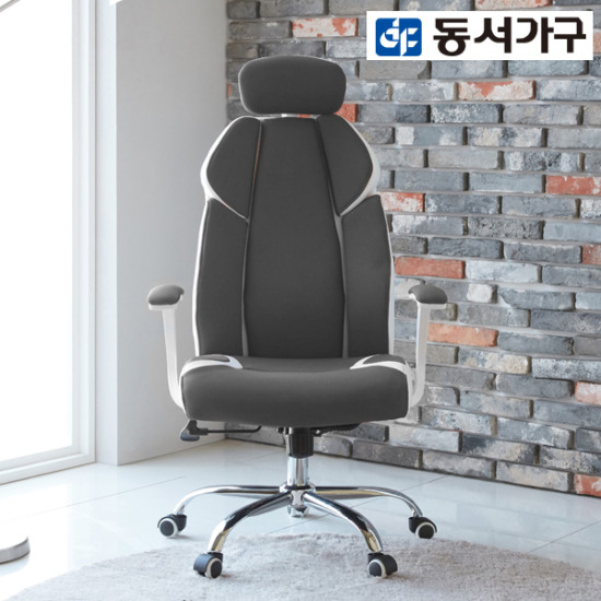 동서가구 디발라 릴렉스 디자인체어