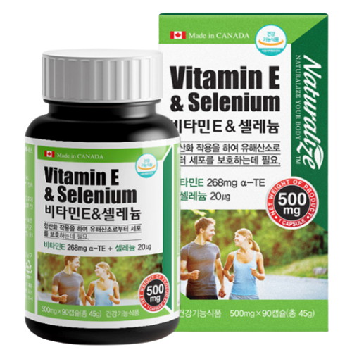 내추럴라이즈 비타민E&셀레늄 500mg 90캡슐 (2개)_이미지