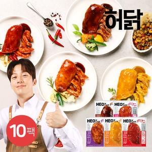 허닭 허닭FIT 저당 소스 통 닭가슴살 100g 5종 (10개)_이미지