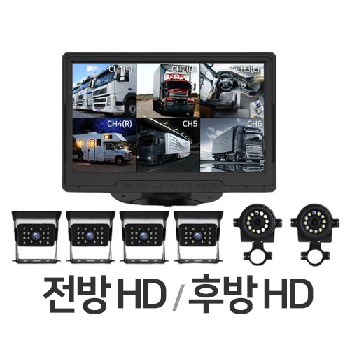 디엠텍 엑스비전 K160 6채널 풀세트 (후방선 10M)_이미지