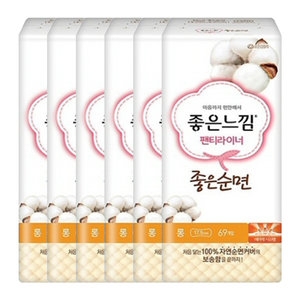 유한킴벌리 좋은느낌 좋은순면 팬티라이너 롱 69개