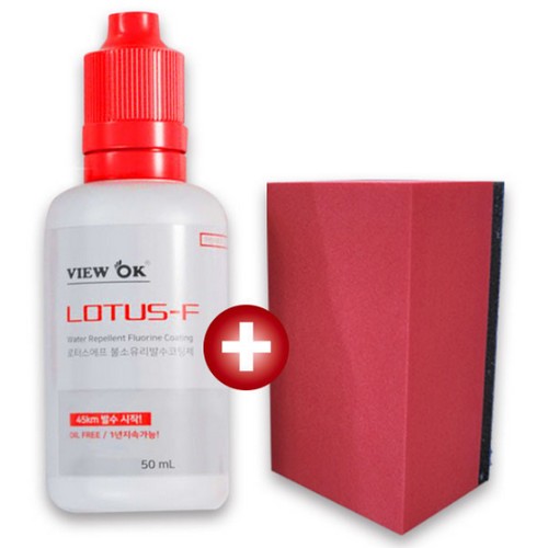 나노에코웨이 뷰오케이 로터스에프 불소 유리 발수코팅제 소비자용 50ml_이미지