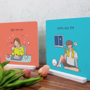 스탠드액자2P_소확행04-꾸밈