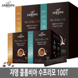 아메리카노 블랙 콜롬비아 수프리모 30개입