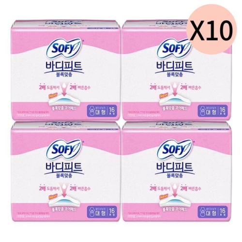 쏘피 바디피트 볼록맞춤 대형 16개