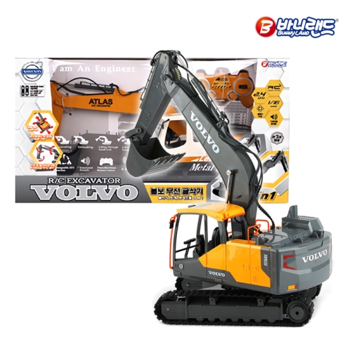 바니랜드 볼보 무선 RC 굴삭기