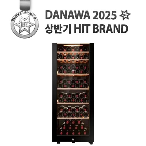 하이얼 HWC200MNB