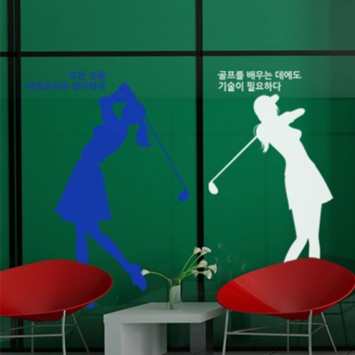 꾸밈  ik200-골프치는여인실루엣