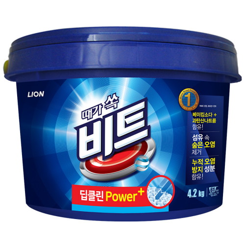 라이온코리아 비트 ㅤ딥클린 파워 플러스 바스켓 4.2kg (5개)_이미지