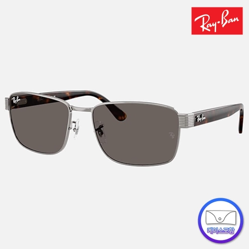 레이밴 선글라스 RB3750 RAY-BAN RB3750 004/B1 62_이미지
