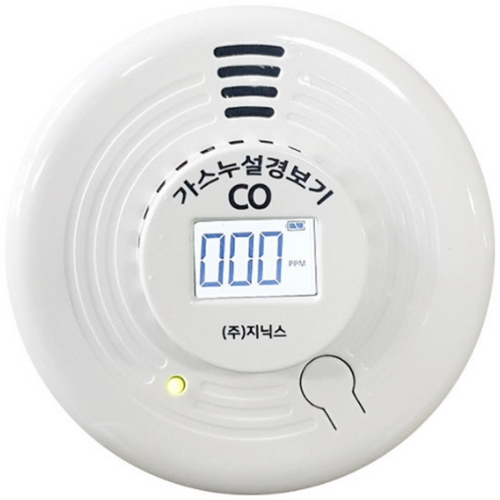 지닉스 가스누설경보기 CD-S200_이미지
