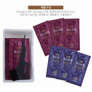 헤어염색약 흑모비책 크림염색 새치용 흑갈색