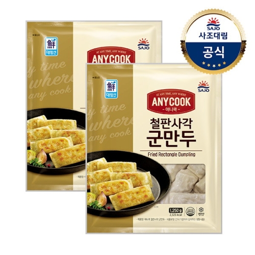 사조 대림냉동 애니쿡철판사각군만두 1250g x2개_이미지