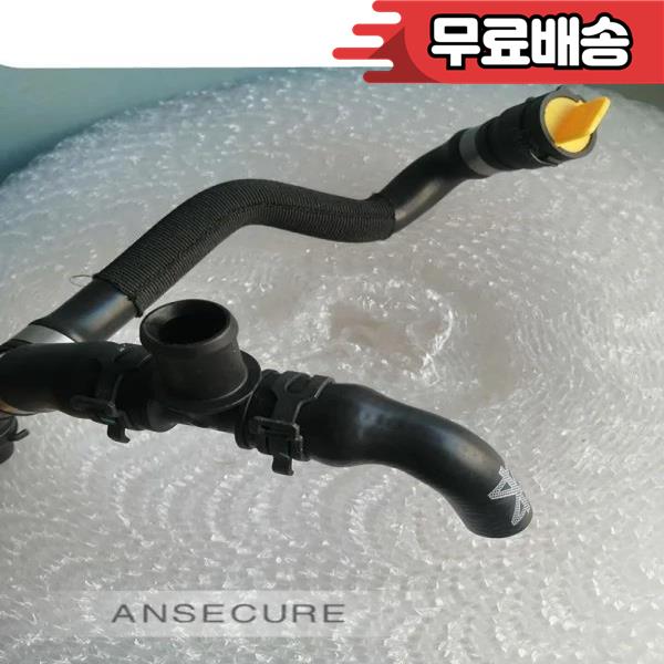 �ƿ�� �������� 4G0122109AN A6 A7 ���� ������ �ð��� ȣ�� �� ����