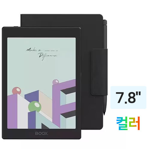 ONYX BOOX 탭 8C 해외구매이미지입니다. 누르면 해당 게시물로 새창이동합니다.