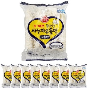 오뚜기 오쉐프 쫄깃한 사누끼<b>우동</b>면 보통면 200g 5개 8봉지 200g
