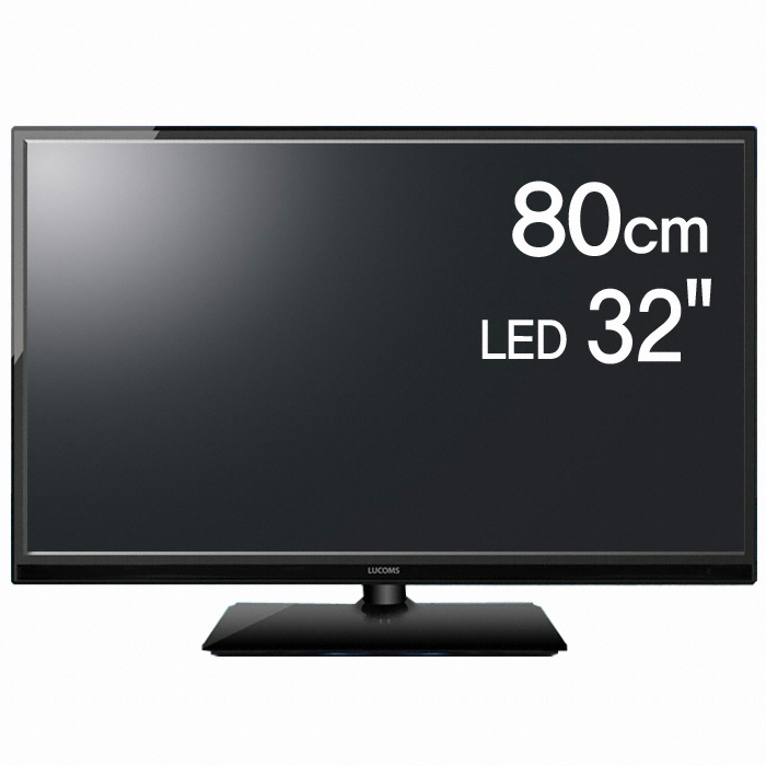 루컴즈전자 T320F (스탠드)_이미지