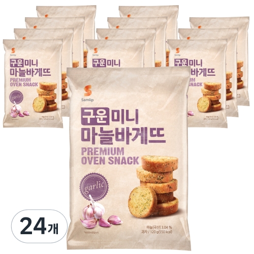 삼립 구운 미니 마늘 바게뜨 120g 24개