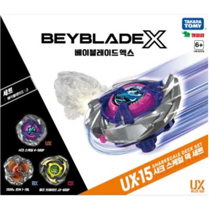 베이블레이드X UX-15 샤크 스케일 덱 세트