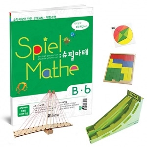 ���л�� STEAM ���丮�ڸ� ���ʸ��� B6 1063950