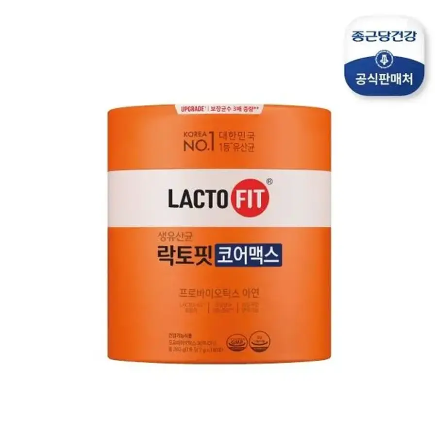종근당건강 락토핏 5X 생유산균 코어맥스 2g 180포이미지입니다. 누르면 해당 게시물로 새창이동합니다.