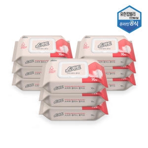 ����Ŵ���� ��īƮ ��Ƽ�� ĸ�� 70��