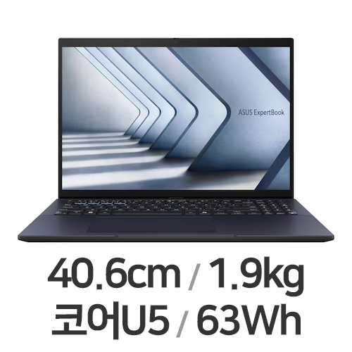 ASUS ExpertBook B3 B3604CMA-Q90540 (SSD 512GB)