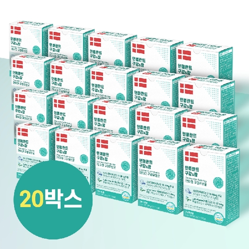 [불명] 덴플란트 구강&장 2g 15포 (20개)_이미지