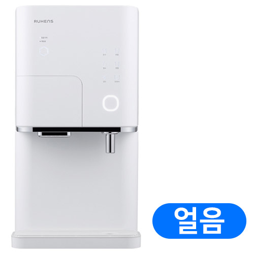 원봉 루헨스 WHP-2500