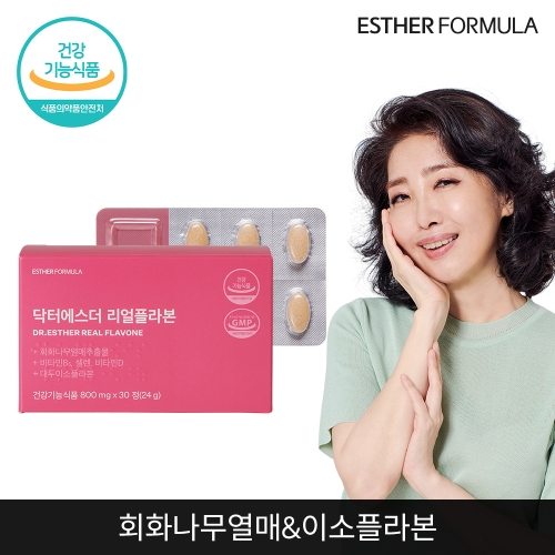 닥터에스더 리얼 플라본 30정