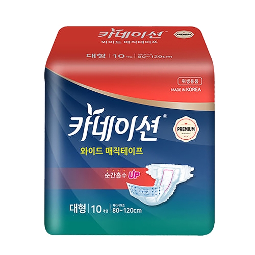 카네이션 와이드 매직테이프 대형 프리미엄 W2 10개이미지입니다. 누르면 해당 게시물로 새창이동합니다.