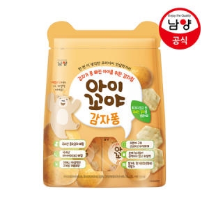 남양유업 아이꼬야 감자퐁 30g (1개)_이미지