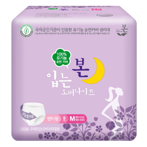 입는 오버나이트 팬티 생리대 중형 8매 1팩