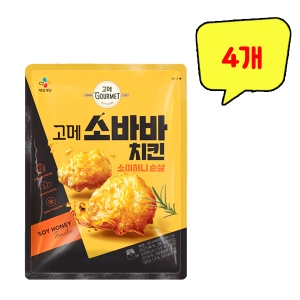 CJ제일제당 고메 소바바치킨 소이허니 순살 180g (4개)_이미지