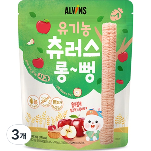 엘빈즈 유아용 츄러스 롱뻥 STEP1 사과맛 30g 3set_이미지