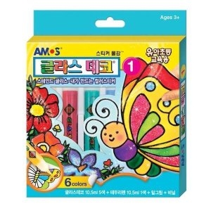 아모스 AMOS 아모스 글라스데코 미술