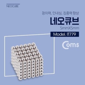 Coms 네오큐브 피젯토이 피젯자석 5mm_22728111_이미지