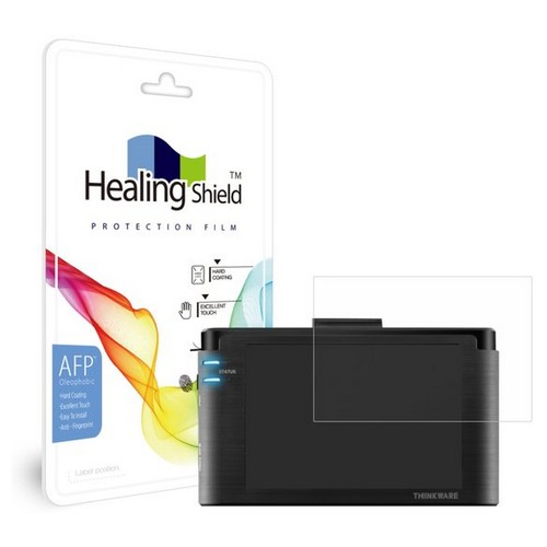 폰트리 힐링쉴드 올레포빅 AFP 액정보호필름 [아이나비] (맥스뷰 프라임)_이미지